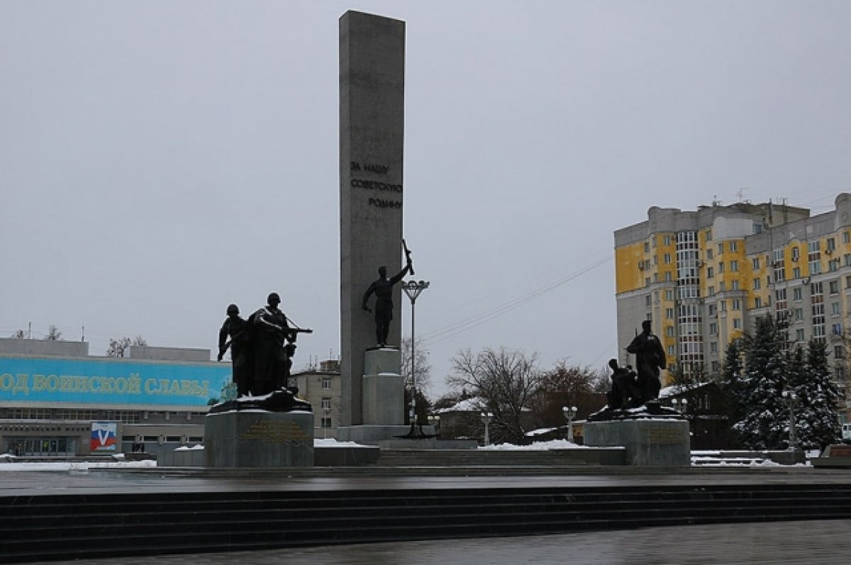 В Брянске после ремонта приняли площадь Партизан