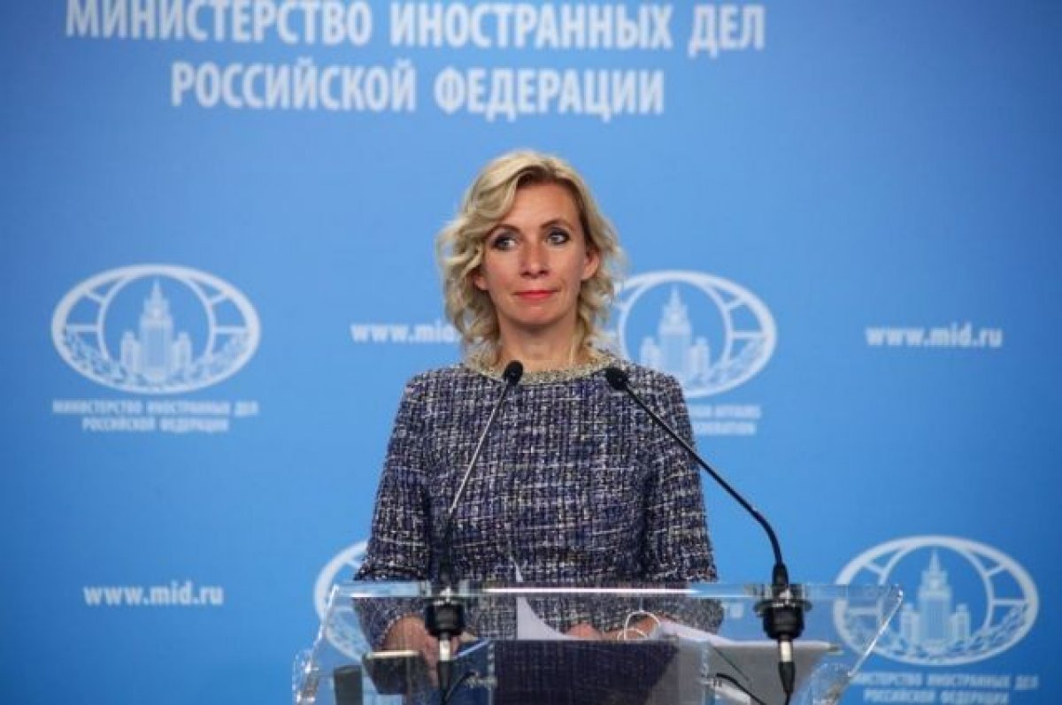 Захарова предложила СБУ провести обыск в бункере Зеленского
