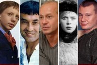 Алексей Фомкин, Талгат Нигматулин, Андрей Панин, Зоя Фёдорова, Владислав Галкин.