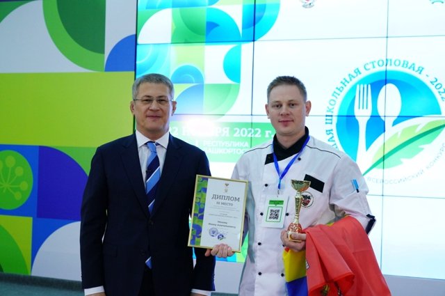 Представитель Калининградской области Иван Мохов занял третье место, проявив мастерство в «Кулинарном баттле». 