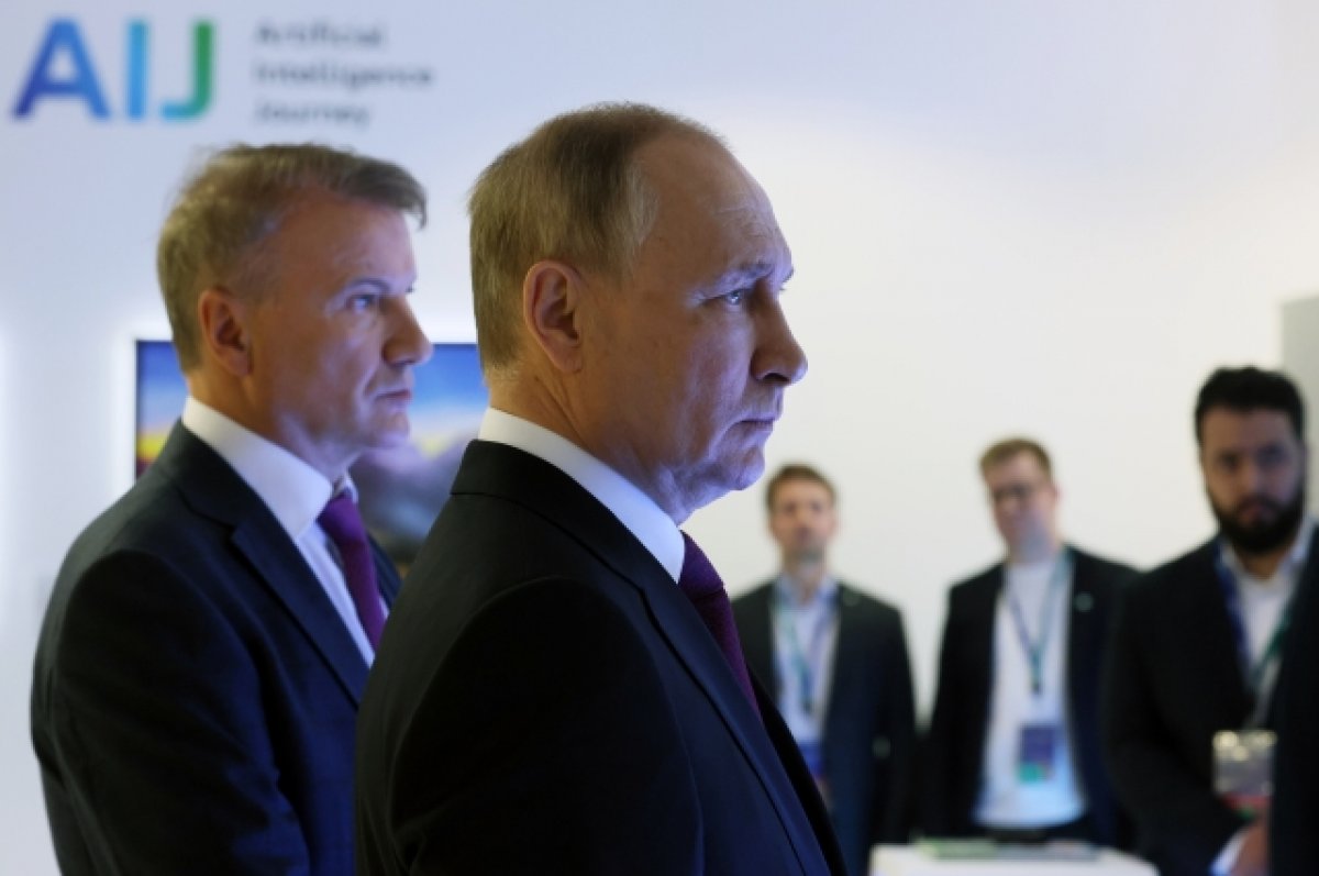 Путину на выставке проектов в области ИИ показали дипфейк Шольца