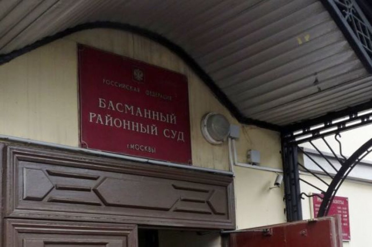 По делу о незаконной миграции в Москве арестовали еще трех человек