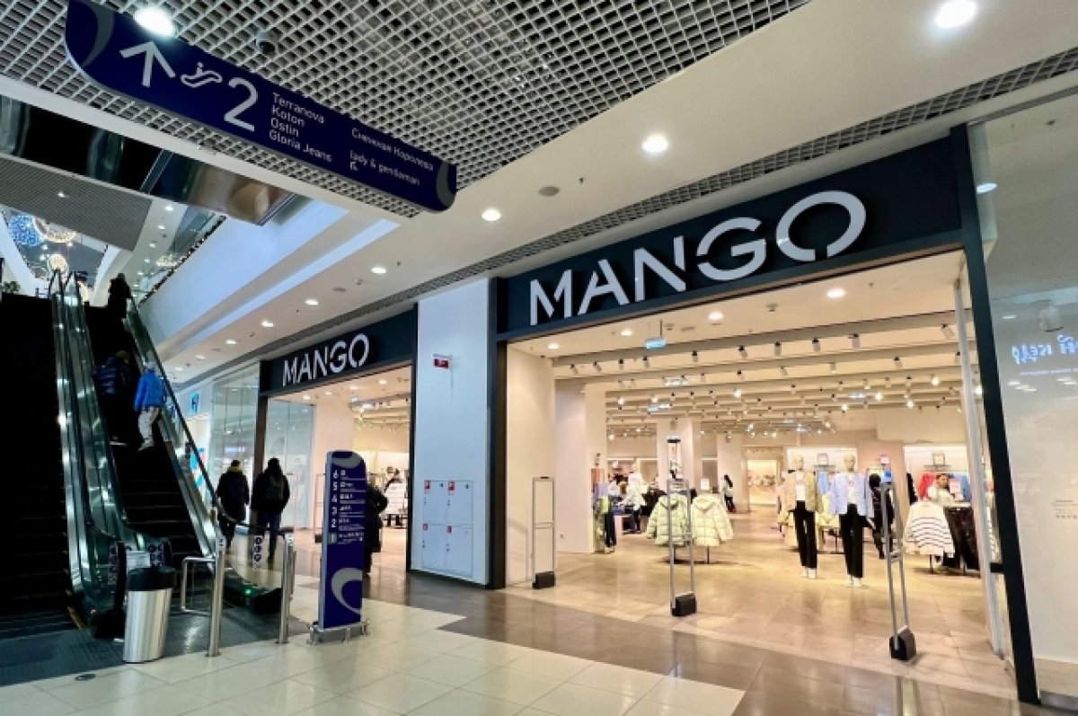 Магазин <b>Mango</b> снова открылся в &quot;Галерее Новосибирск&quot; 24 ноября.