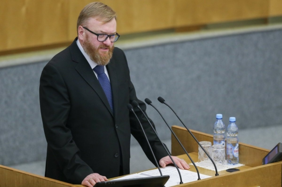 Милонов рассказал о законопроекте о запрете смены пола