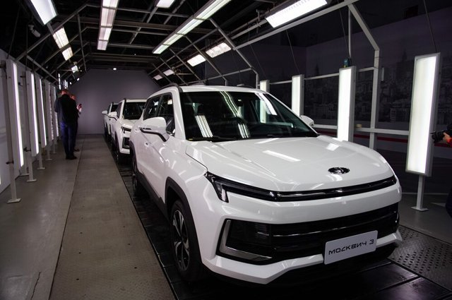 ЗАВОД ВОЛГОГРАД