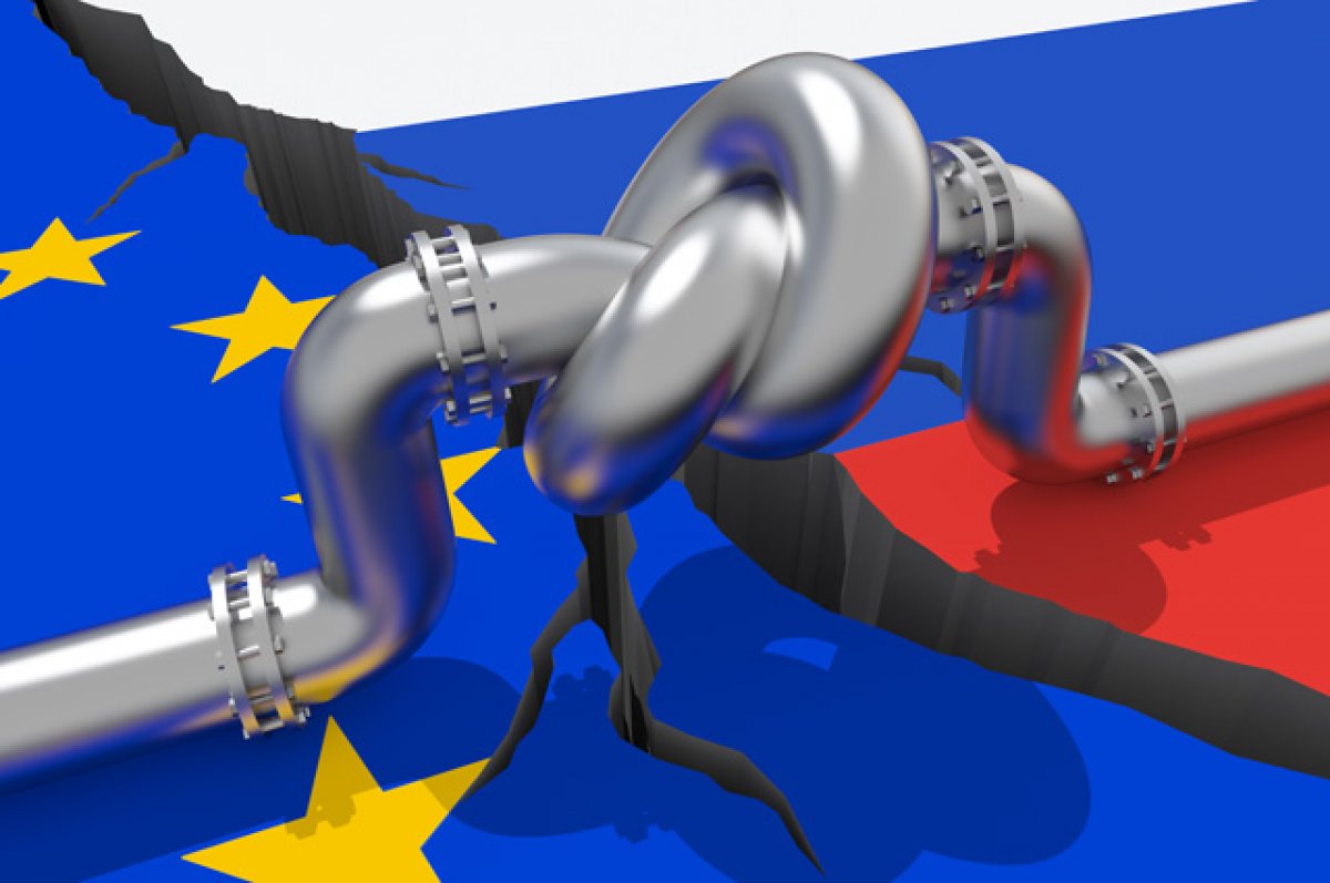 Изгнание из Европы. Страны ЕС исключили газ из РФ из совместных закупок