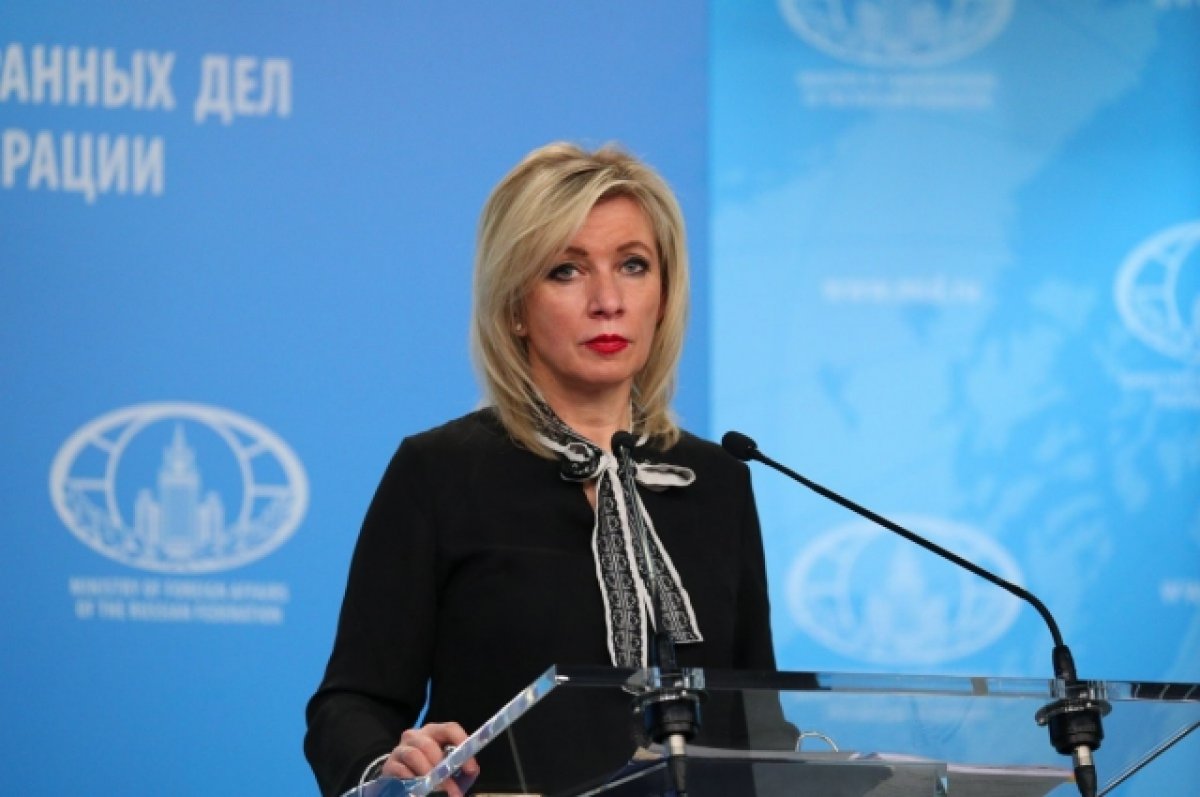 Захарова раскритиковала призыв ЕС к Сербии ввести санкции против России