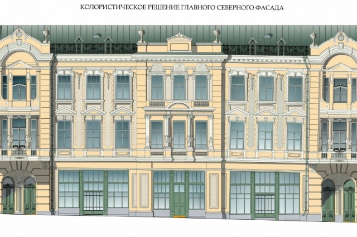 Музей истории Ростова-на-Дону откроется в 2025 году
