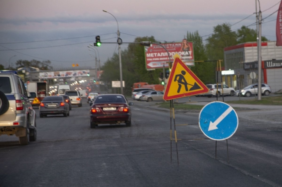 Закрытие дорог киров 2024