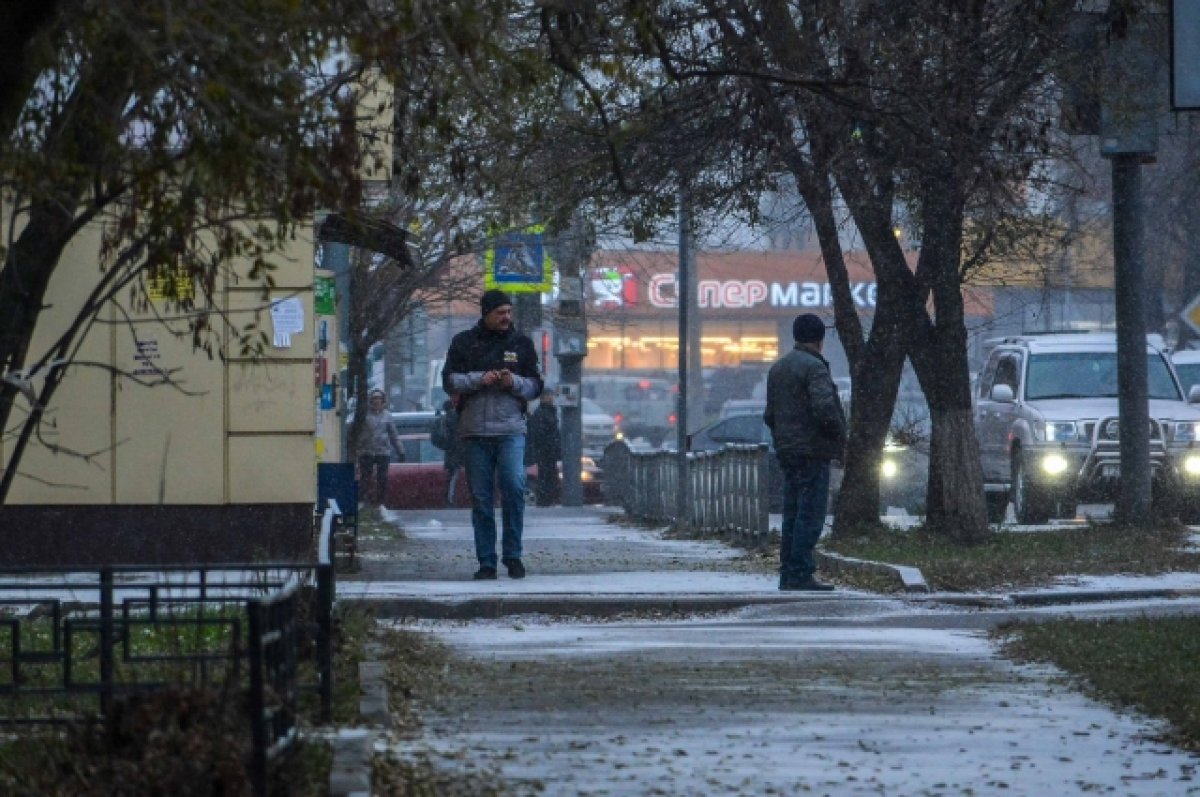 Погода в туле 13 ноября. Сильный ветер. Сильный ветер на улице. Сегодня 27 ноября. Погоду.