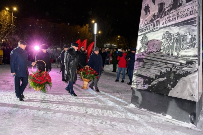 Открытие памятной стелы «Город трудовой доблести» в Воркуте.