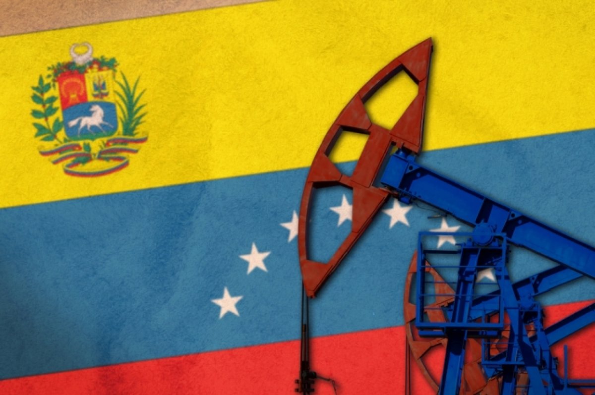 Отчаянная ситуация. Почему США сняли санкции с Венесуэлы?