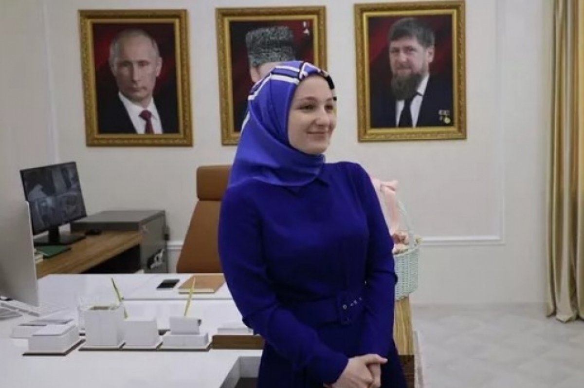 Вторая дочь Рамзана Кадырова получила высшую награду Чечни