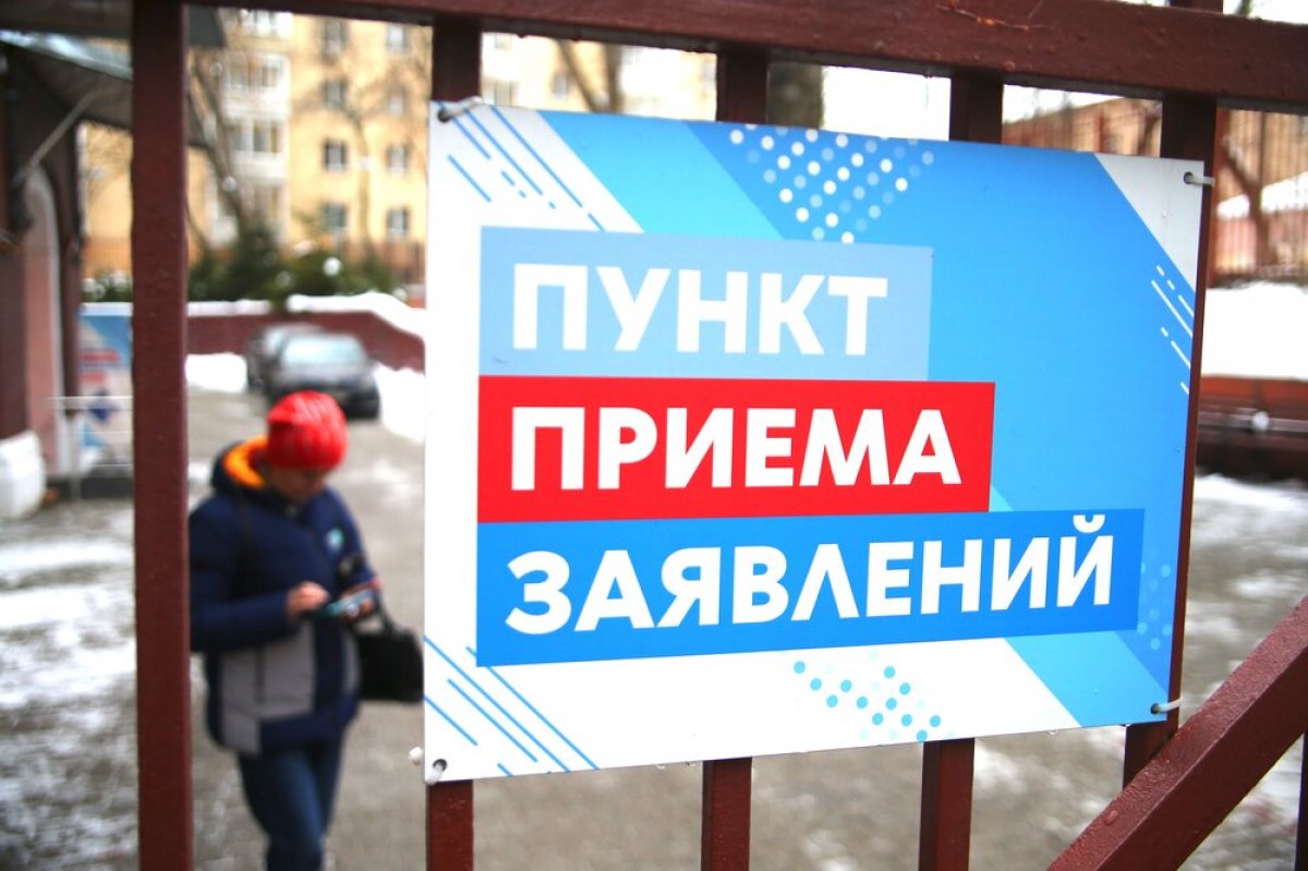 Деньги и не только. Как Москва помогает жителям новых регионов и Украины