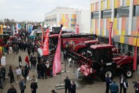 Международная сельскохозяйственная выставка «ЮГАГРО-2022» в Краснодарском крае