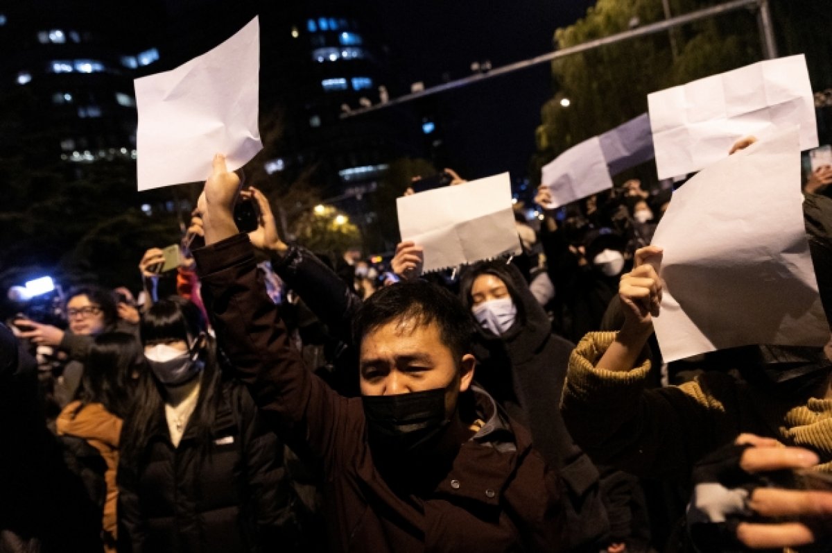 Эксперт объяснил, что послужило катализатором протестов в Китае