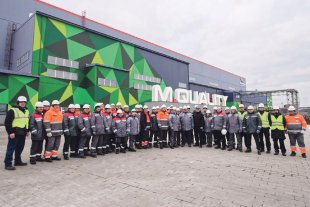 С открытием нового комплекса Михайловский ГОК выходит в высшую мировую лигу производителей железорудного сырья.