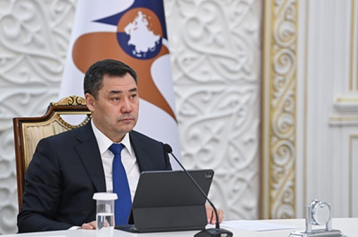 Глава Киргизии подписал соглашение о делимитации границы с Узбекистаном