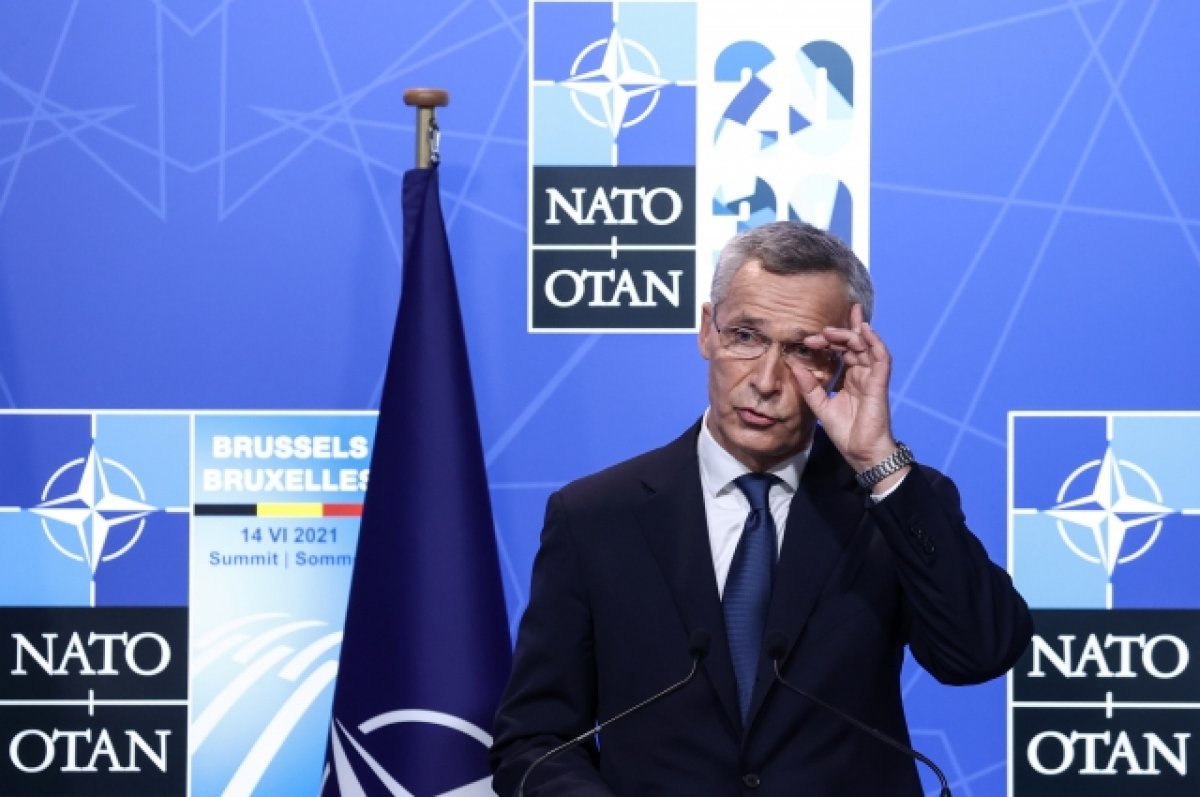 Столтенберг рассказал о действиях НАТО в день начала СВО на Украине