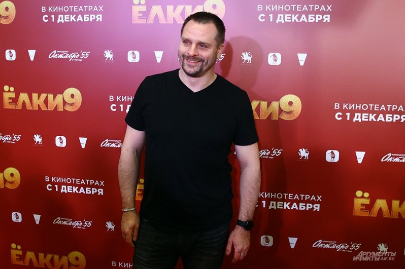 Актер Александр Носик