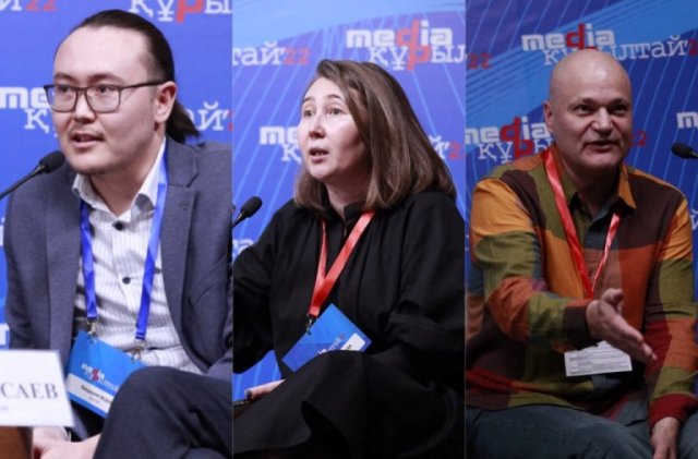 Бакдаулет Исаев, Джамиля Маричева, Дмитрий Шишкин.