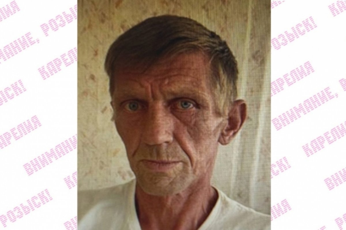 58 летний мужчина. Разыскивается фото. Розыск мужчина. Розыск на Украине 2022.