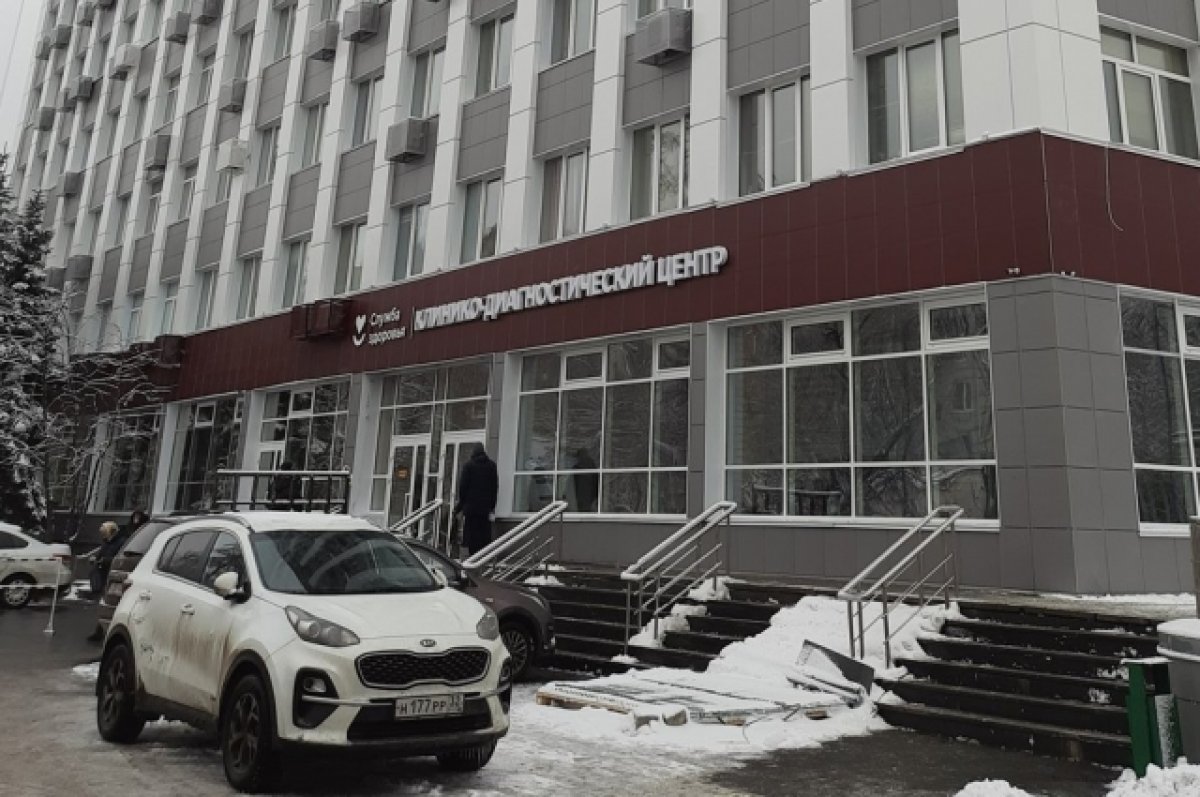 В Брянске закончили реконструкцию здания клинико-диагностического центра