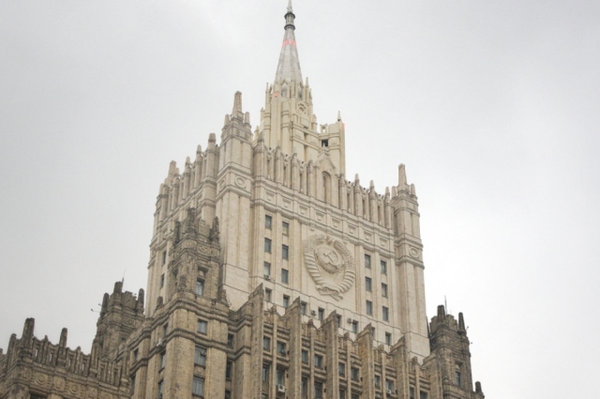 МИД: Россия утратила интерес к ставшей необъективной Мюнхенской конференции