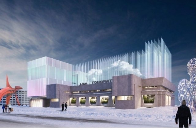 Будущий Арктический музей современного искусства в Норильске.