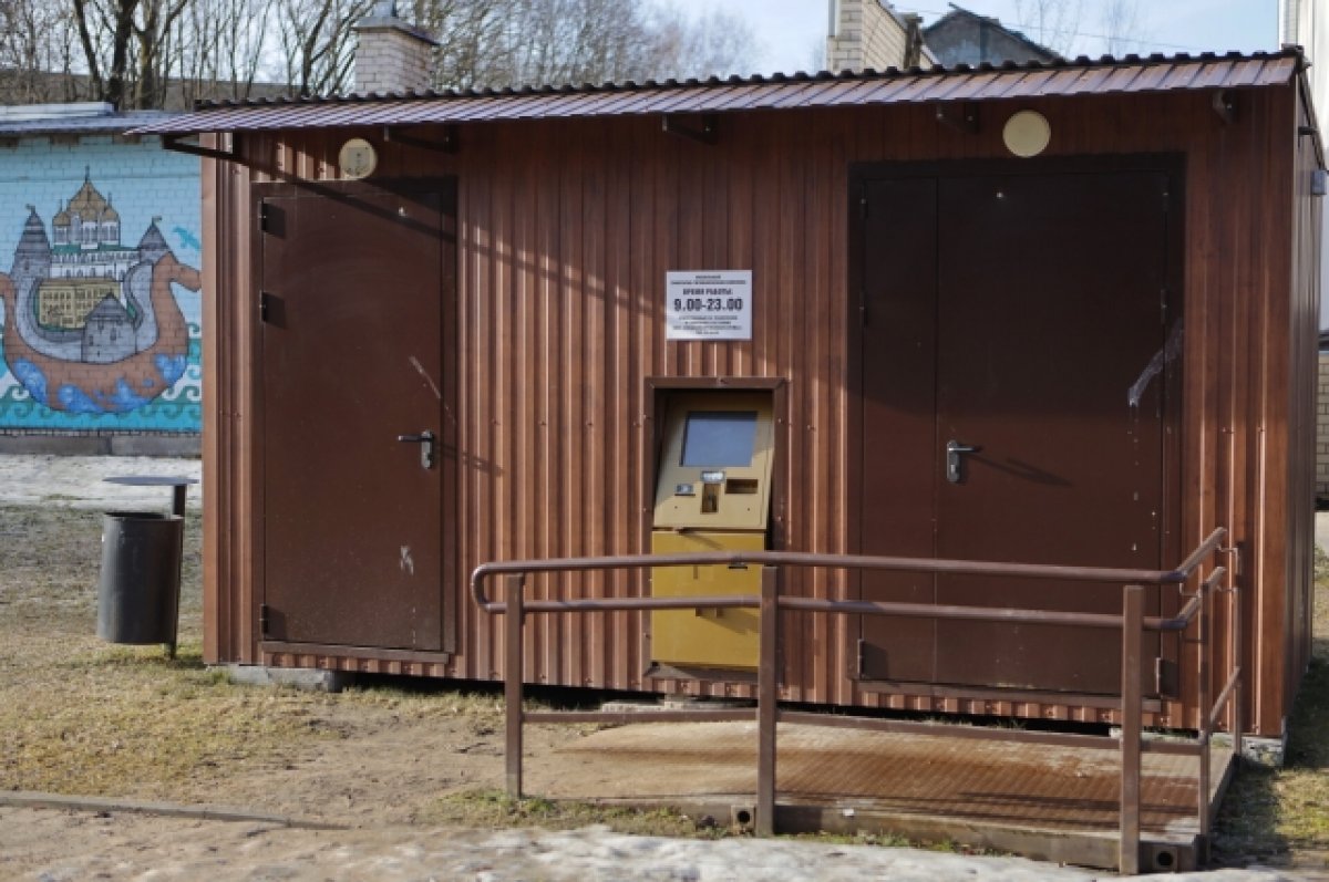 Установка барнаульских туалетов возмутила жителей Северодвинска