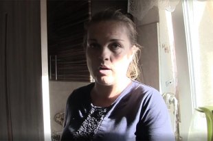 Нина.