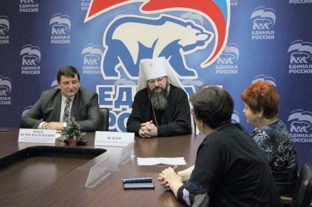 В этом году ярмарка-выставка пройдет при поддержке Русской православной церкви.