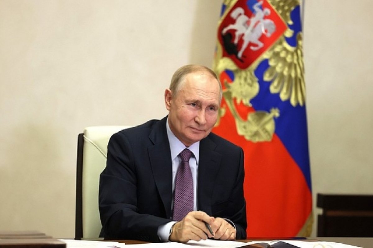 Путин 2 декабря проведет совещание с Совбезом РФ
