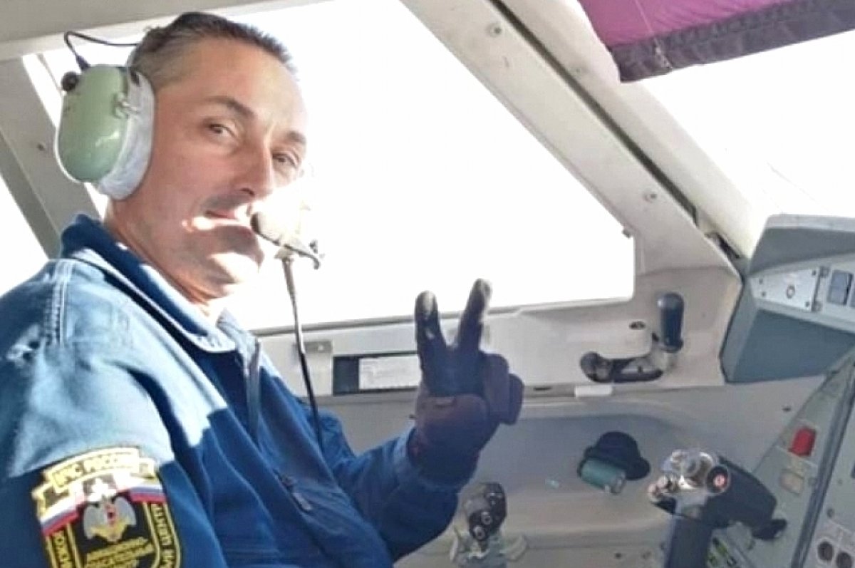 Лётчик-спасатель из Ростова стал одним из лучших в России