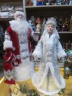 Специально для ярмарки мастерицей из Волгодонска были сделаны казачьи Дед Мороз и Снегурочка.