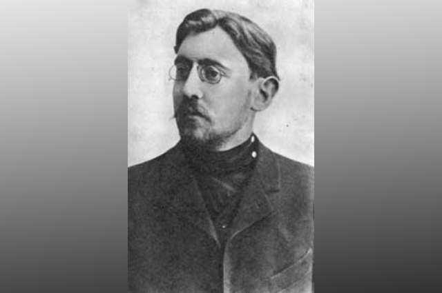 Яков Перельман. 