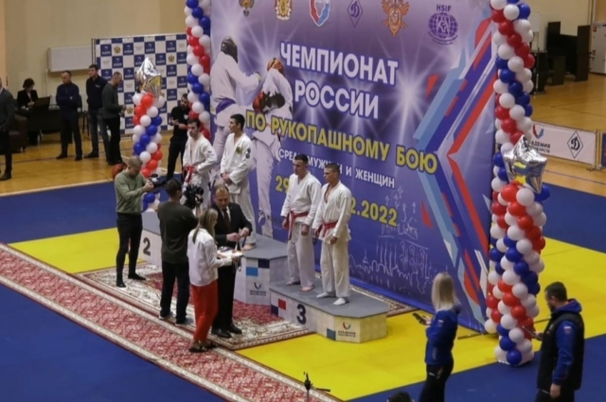Брянские рукопашники привезли две награды с чемпионата России