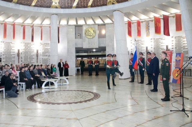 Церемония проходила в Триумфальном зале музея-панорамы «Сталинградская битва».