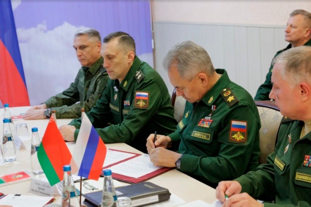 Москва и Минск внесли изменения в соглашение о региональной безопасности