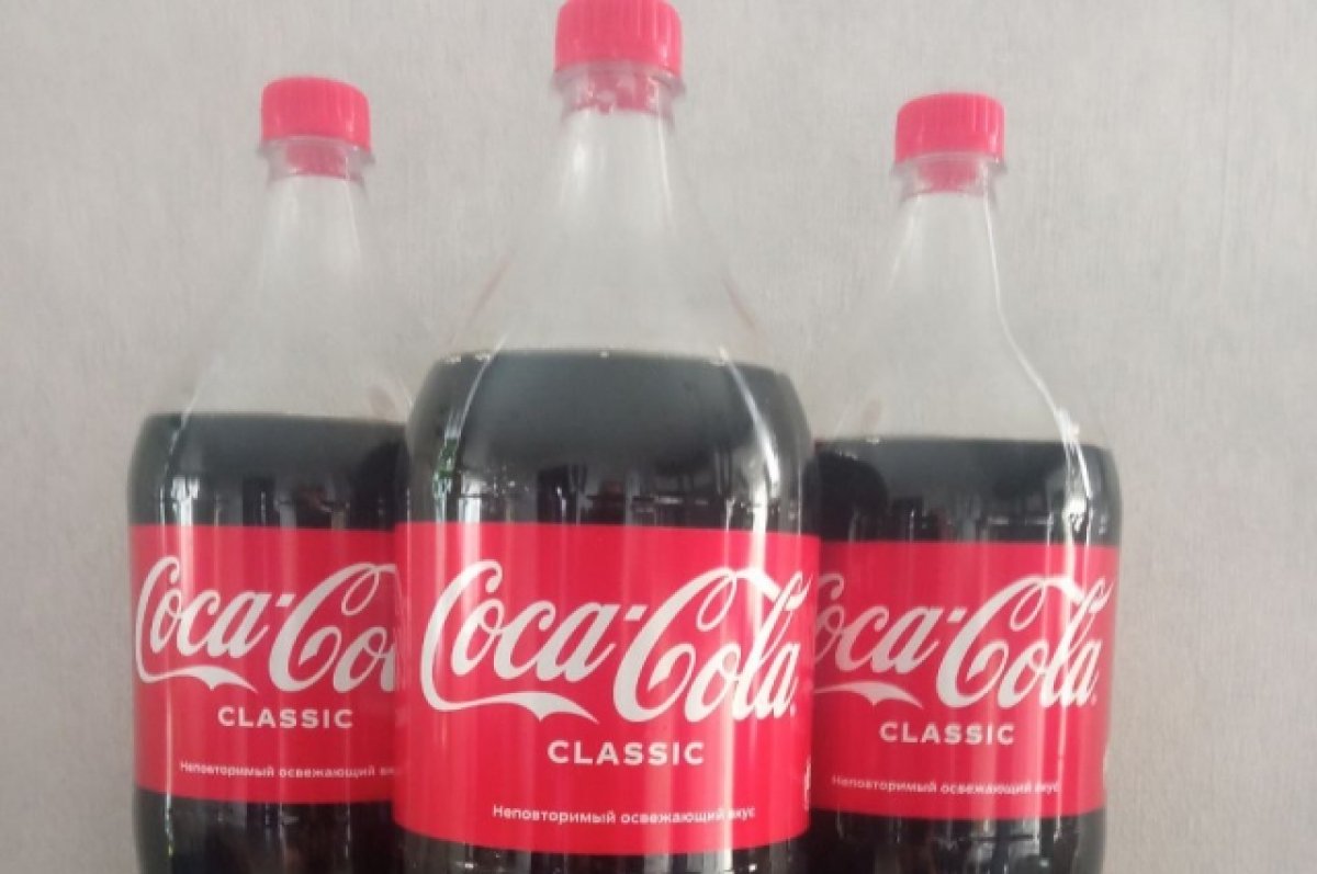 В магазинах Москвы появилась имитация Coca-Cola