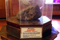  Фрагмент метеорита, хранящийся в Волгоградском планетарии.