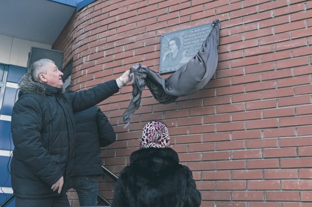 В Оренбуурге открыли мемориал в честь Людмилы Райковой