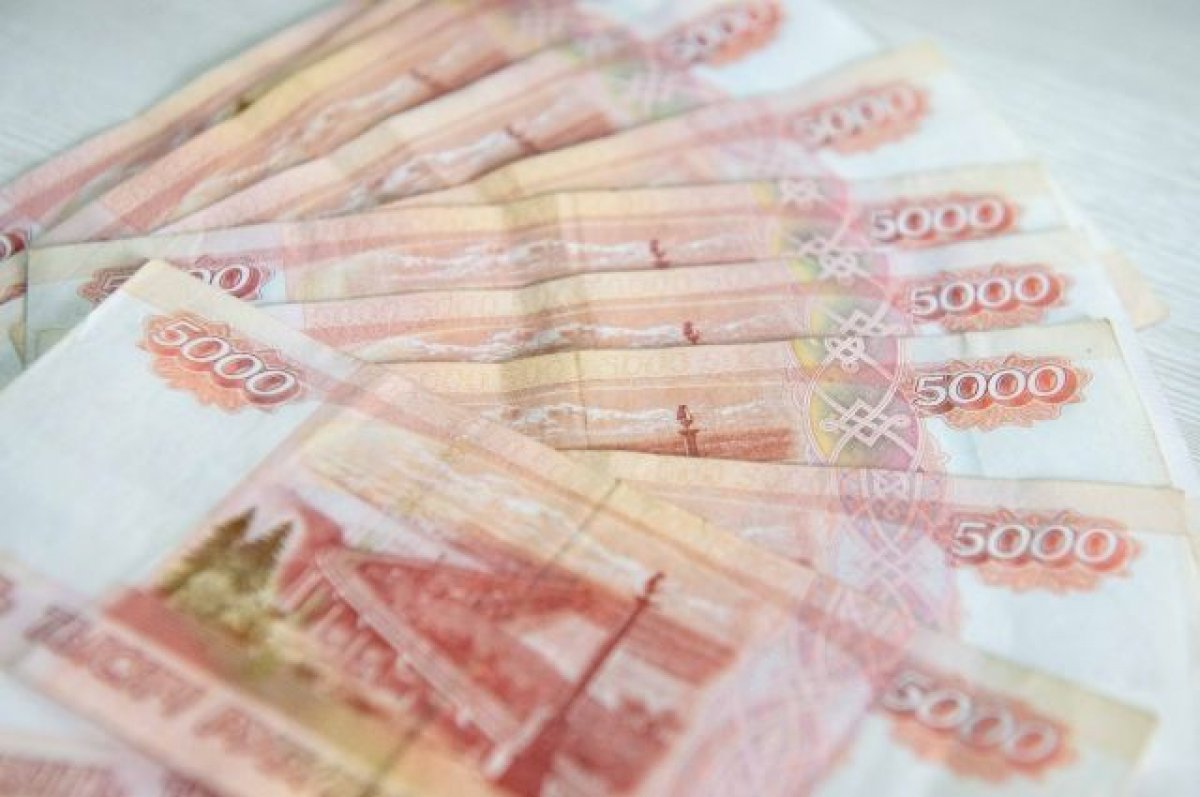 Житель Ростовской области отсудил 140 тыс. рублей пенсии