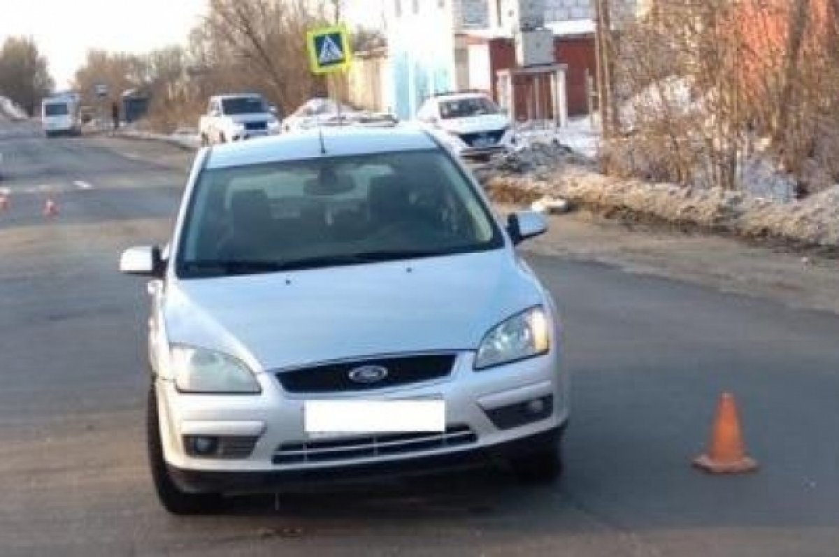 11-летний пешеход попал под колеса «Форда» в Брянске