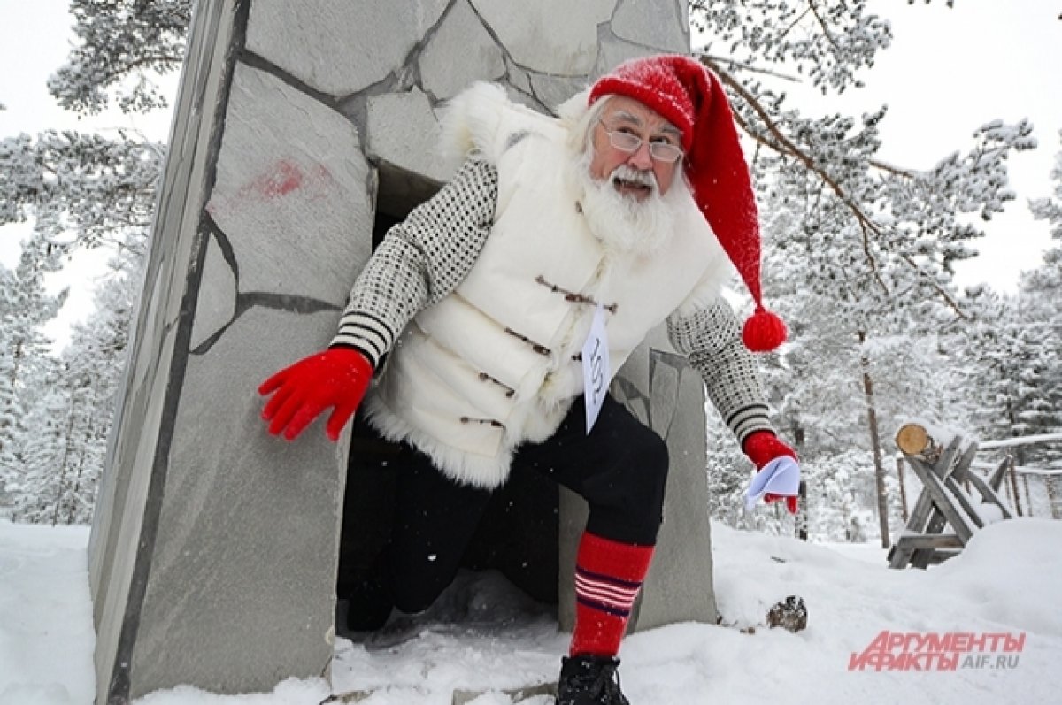 Борьба с осадками деда мороза. Гном Юлениссен. Юлениссен норвежский дед Мороз. Гном юллинесен в Норвегии. Дед Морозы в Ниссе Норвегия.