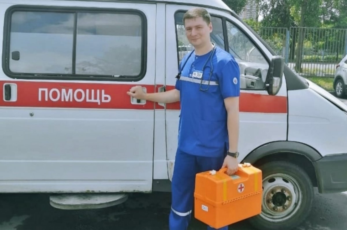 В Ростове-на-Дону врач скорой помощи спас семью с маленькими детьми