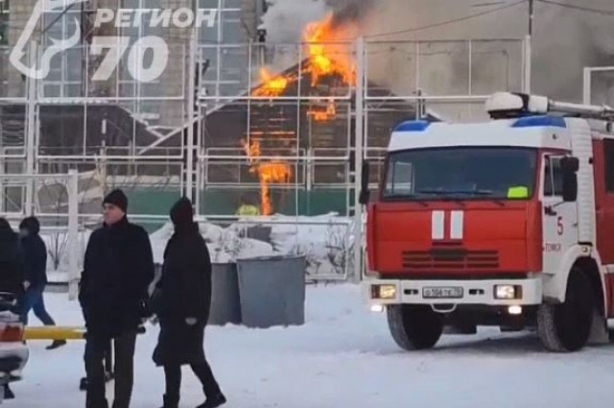 В Томске произошел пожар в районе Китайского рынка | АиФ Томск