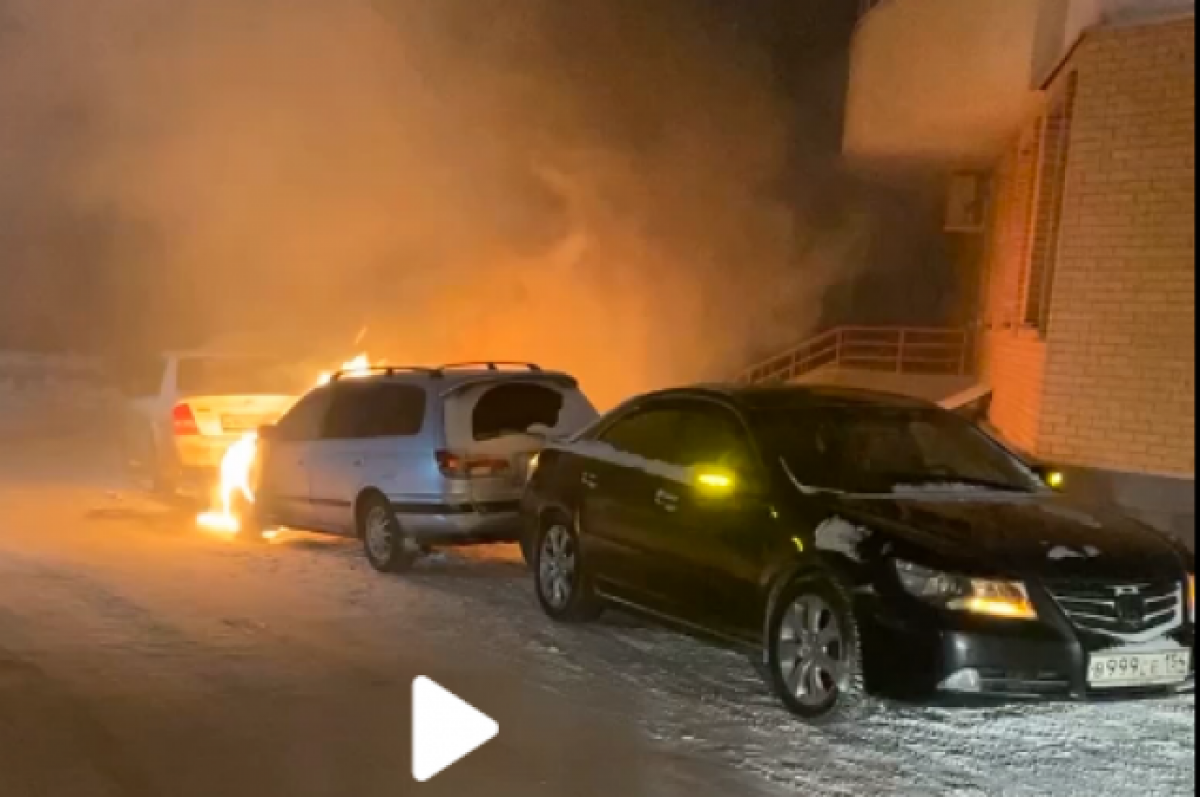 Эксперты объяснили причины возгорания автомобилей в морозы в Новосибирске |  АиФ Новосибирск