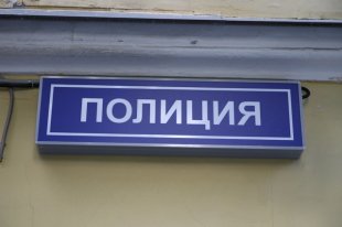 В Оренбурге завершены поиски пропавшего пенсионера