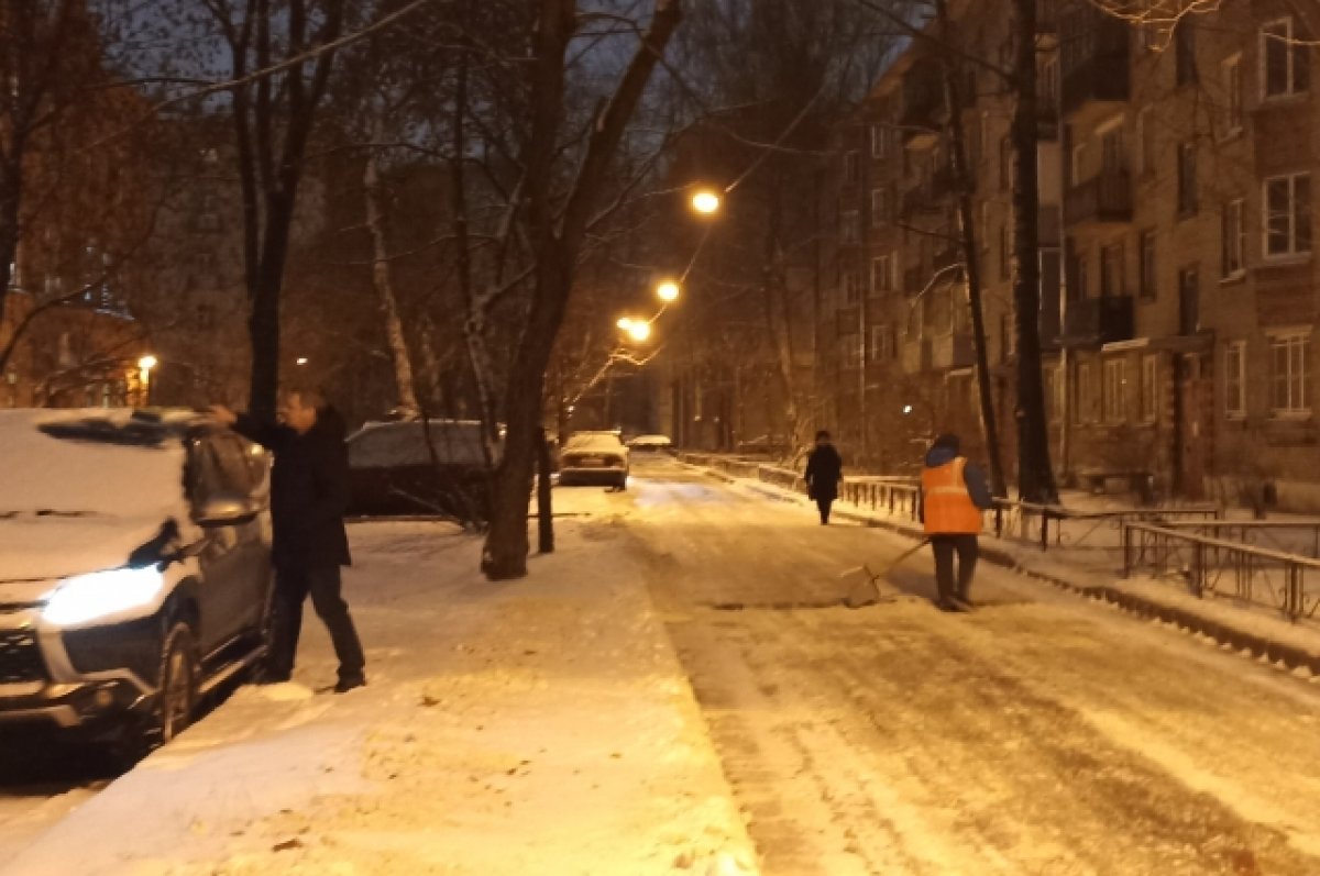 Температура в Смоленской области может упасть до -9 в ночное время | АиФ  Смоленск